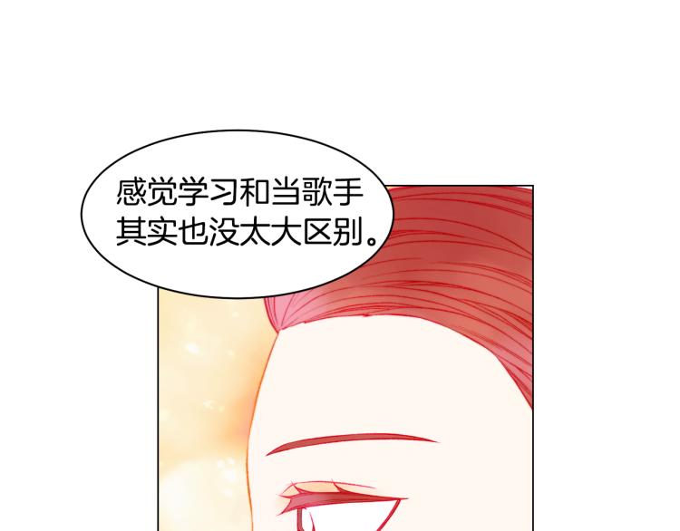 第150话 战争开始23