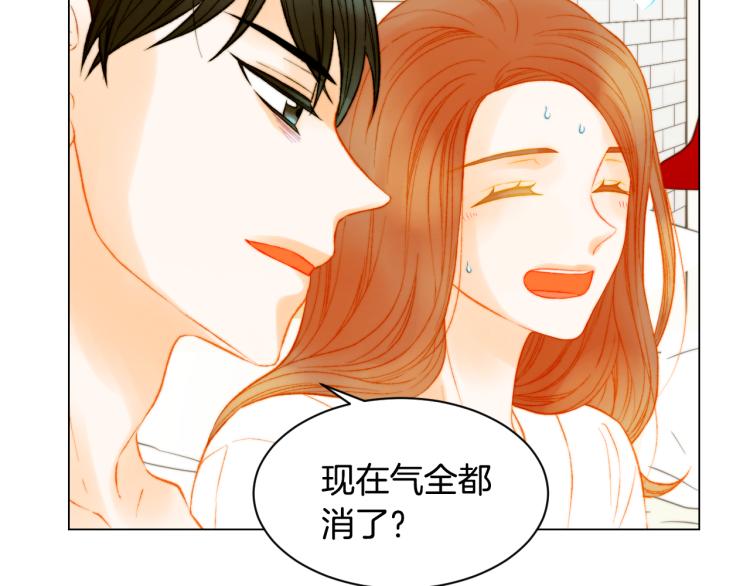 第147话 嫉妒37
