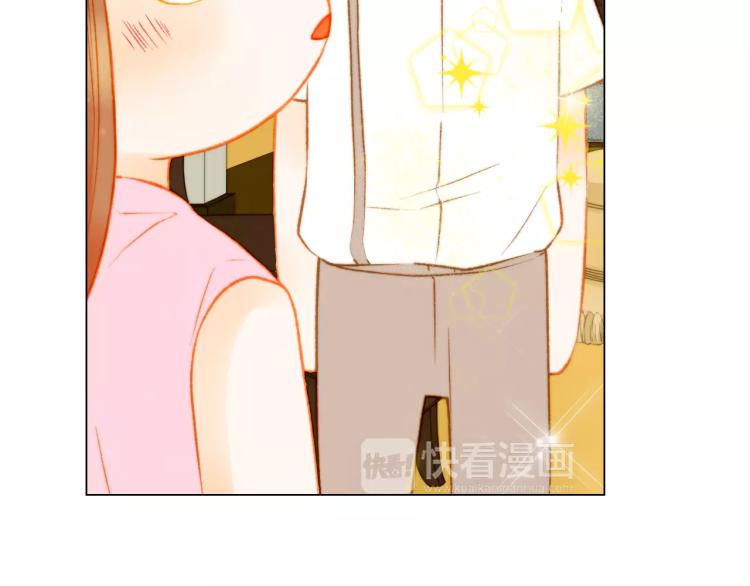 第125话 我会吃醋的109