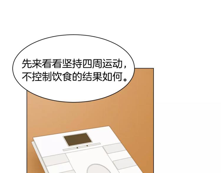 第111话 保密28