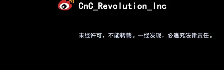 番外12 紧凑的婚礼行程104