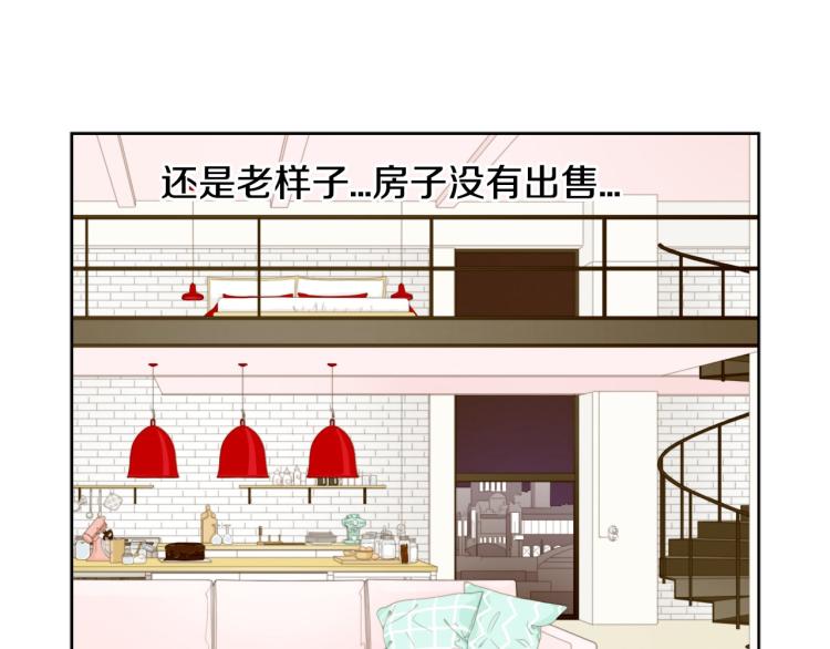 第155话 留下来76
