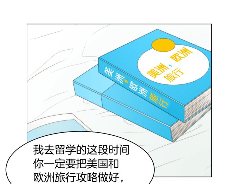 第153话 走马灯26