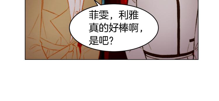 第150话 战争开始31