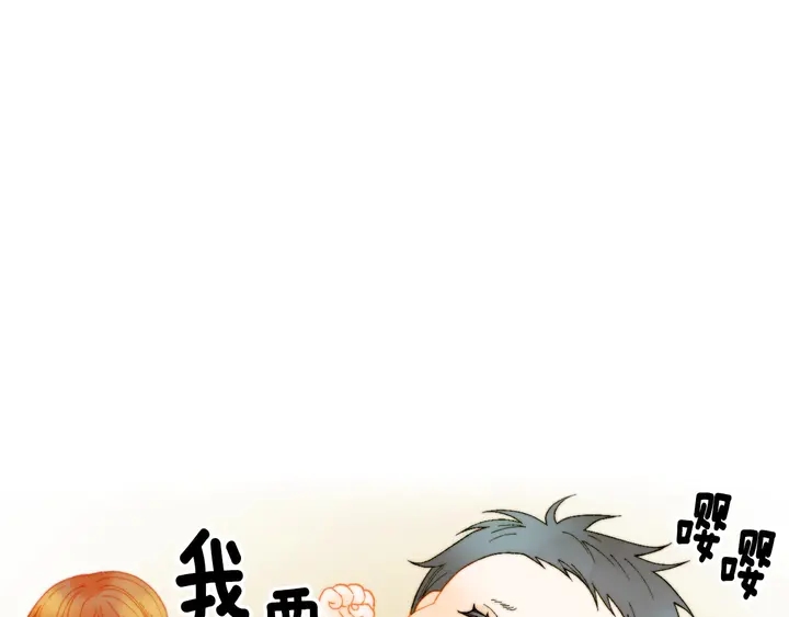 番外20 宝宝出生啦83