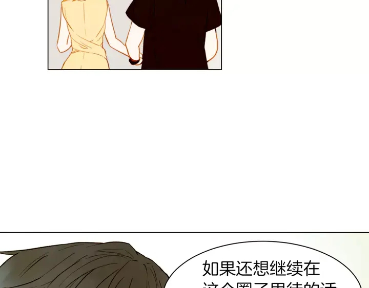 第79话 演出事故16