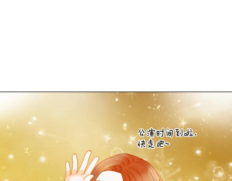番外58 幸福时刻105