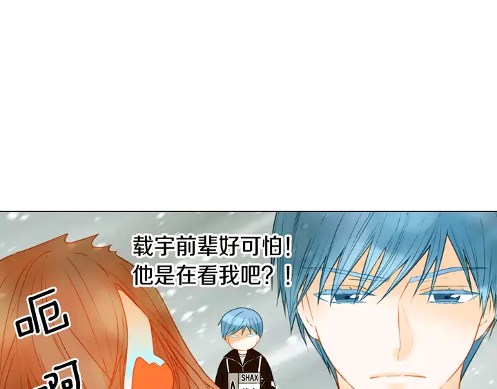 第94话 决赛11
