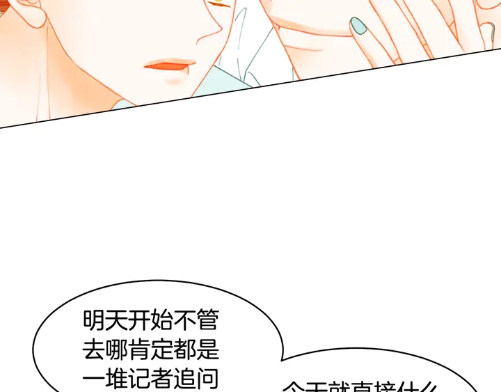番外1 回归62