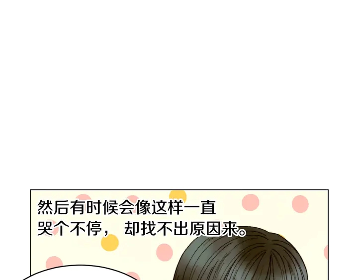 番外20 宝宝出生啦91