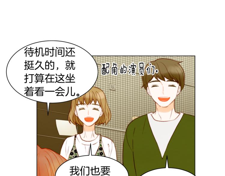 第147话 嫉妒60