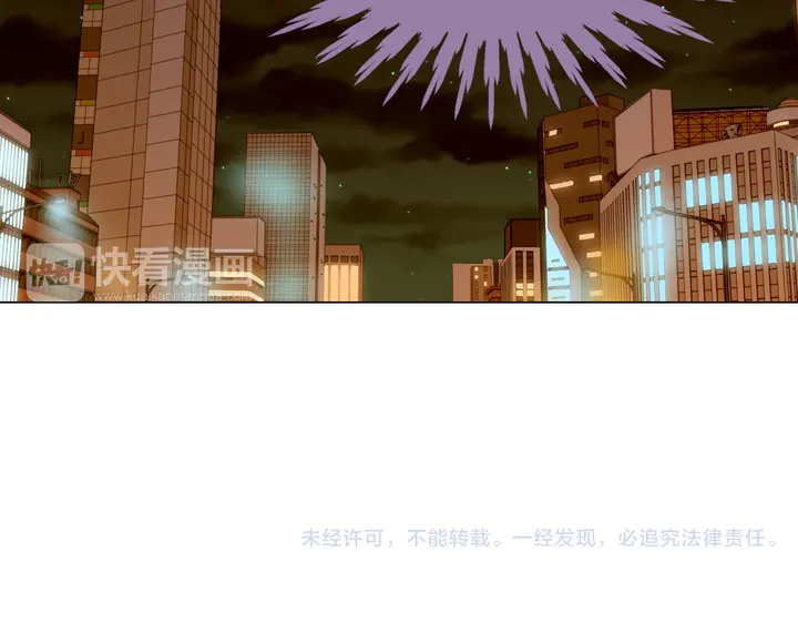 第86话 不想闯祸106