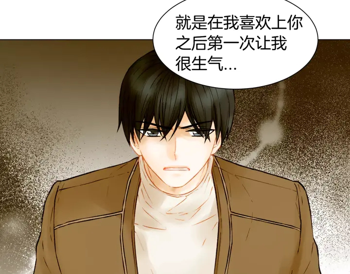 第107话 这么爱一个人5