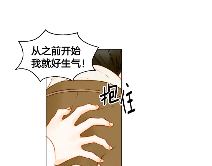 第107话 这么爱一个人67