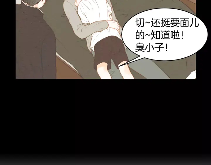 第98话 山中事故33