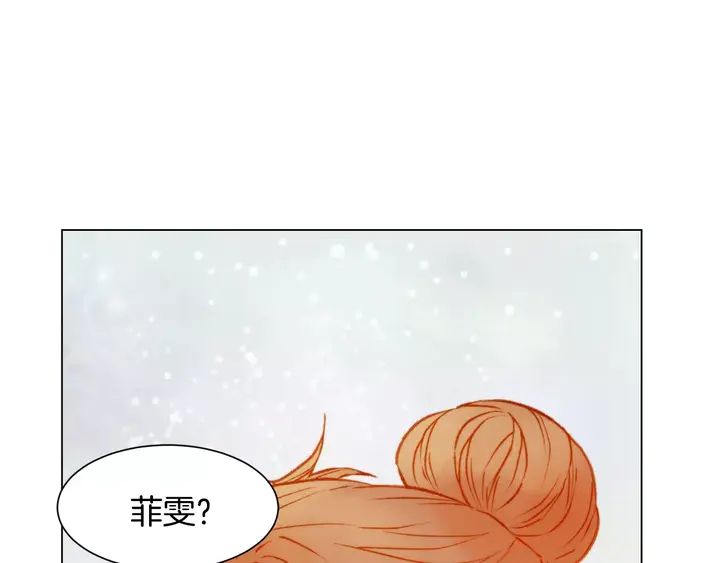 第92话 想见他98