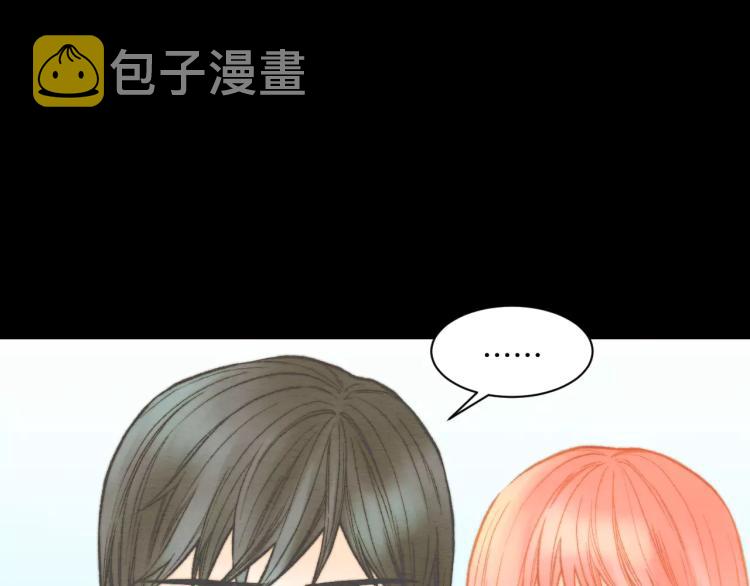 第114话 歪路32