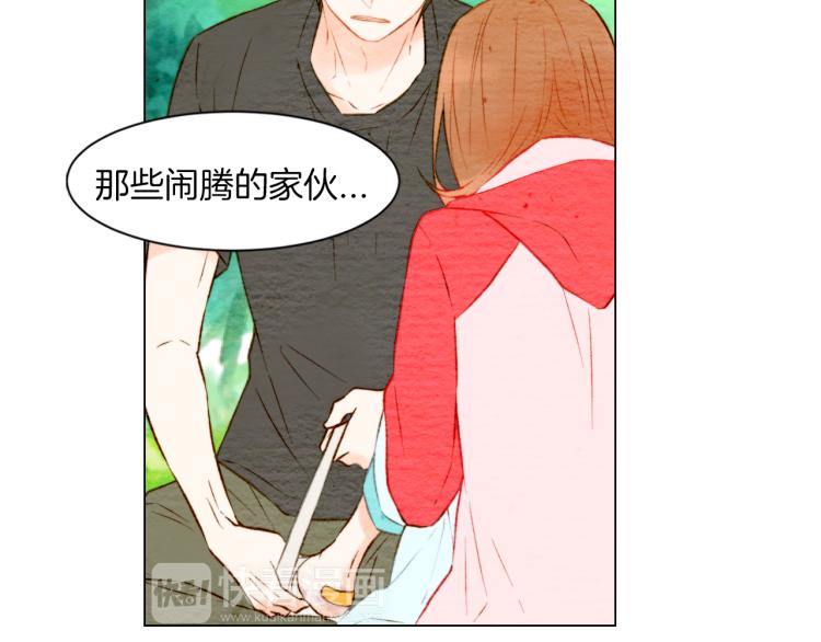 第14话 他的危机感51