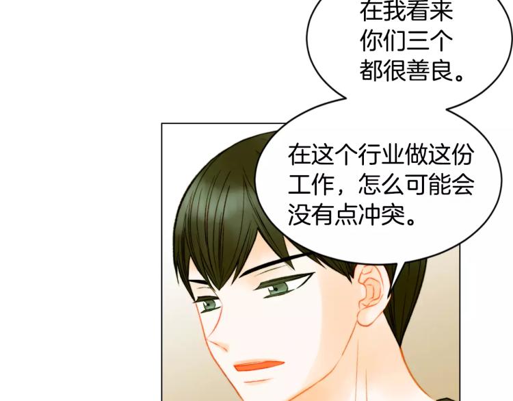 第138话 留学24