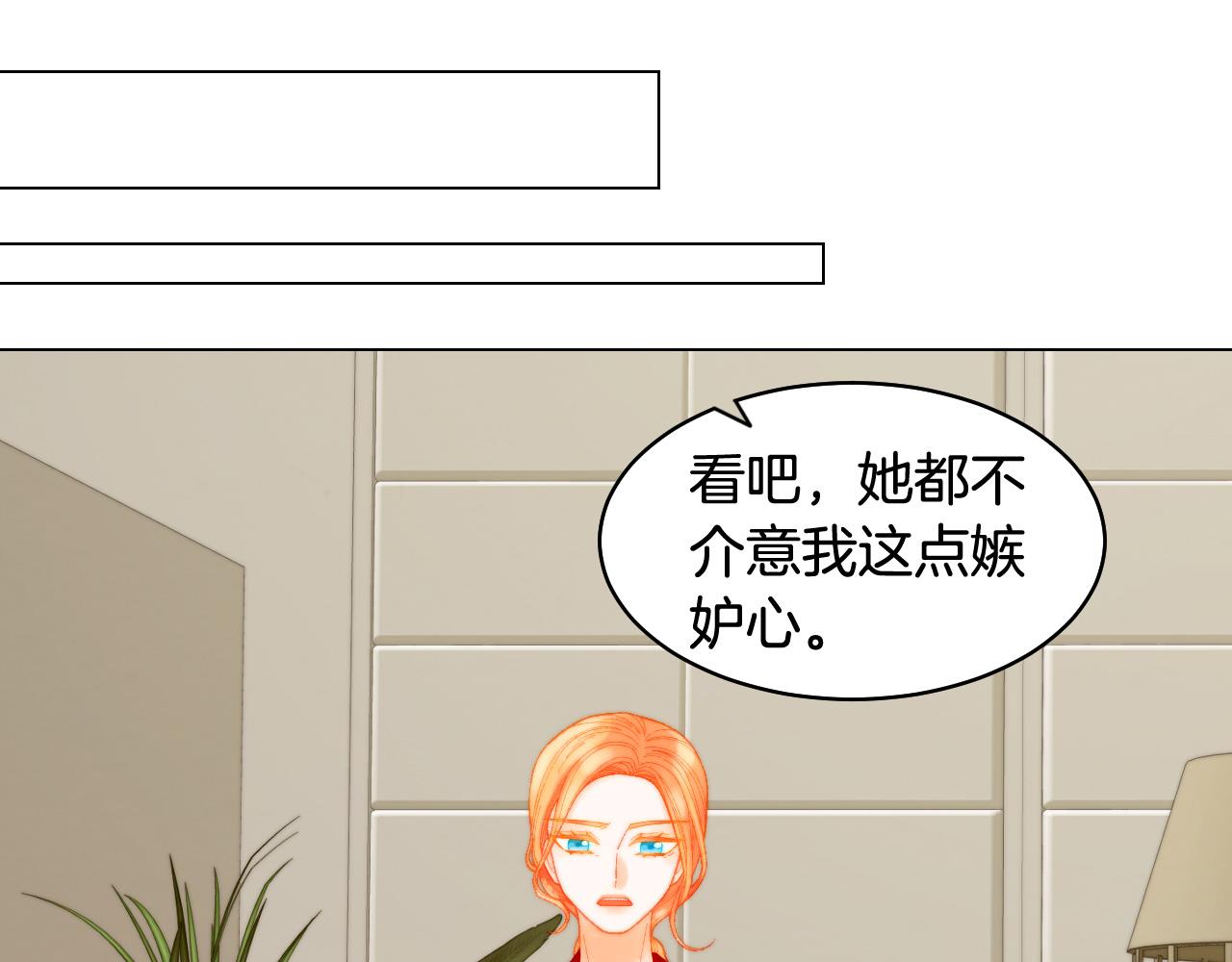 青春特别篇25 出演综艺26
