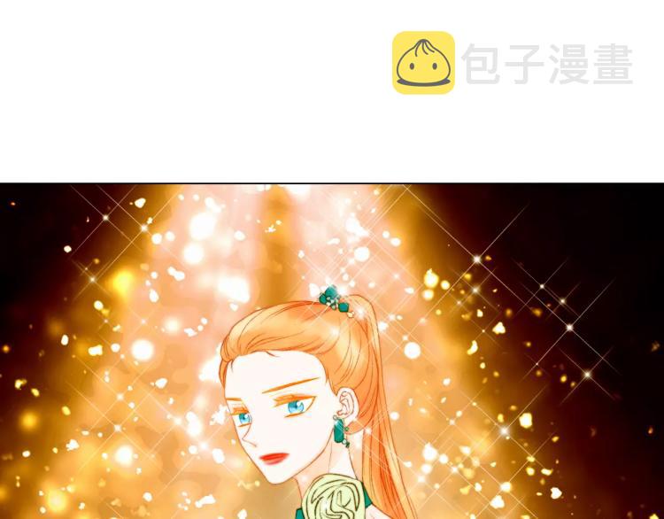 第133话 流言再起87