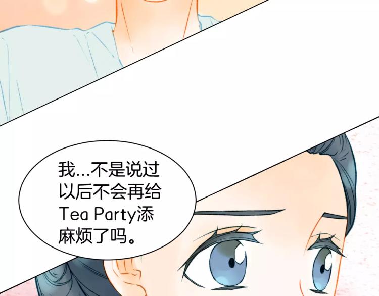 第138话 留学6