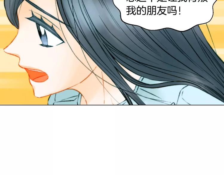 第123话 舞台事故58