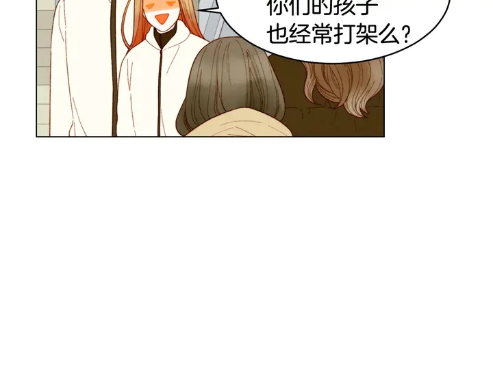 番外48 关系不是一般的好13