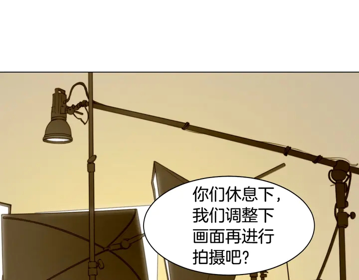 番外13 国外度假起争执118
