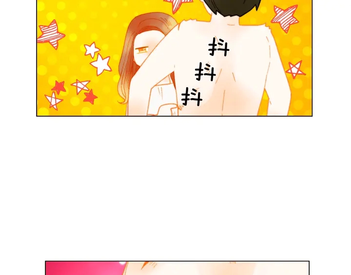 番外28 爱撒谎的我们112