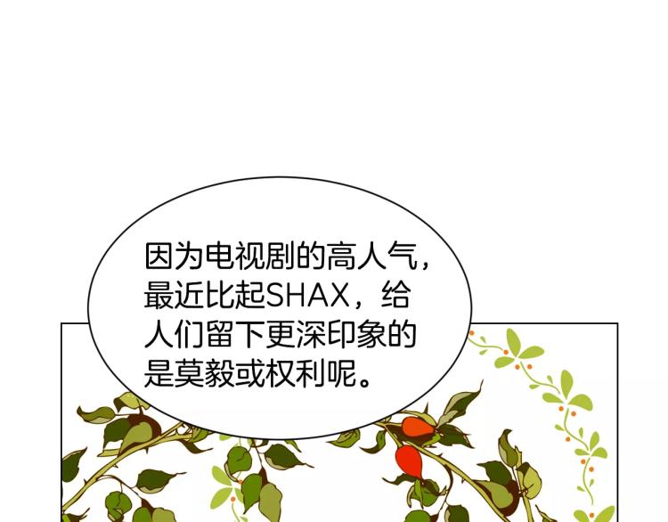 第111话 保密4