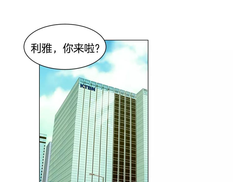 第138话 留学41
