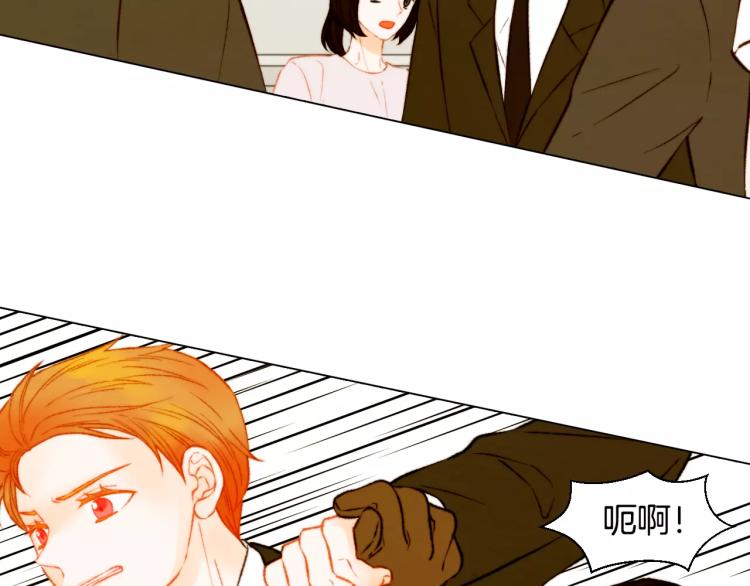 第141话 再次爱上6