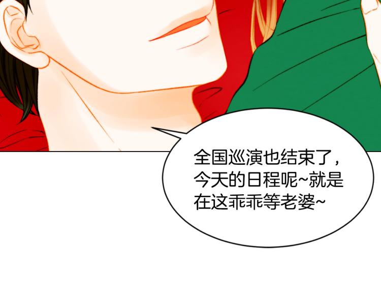 第153话 走马灯42