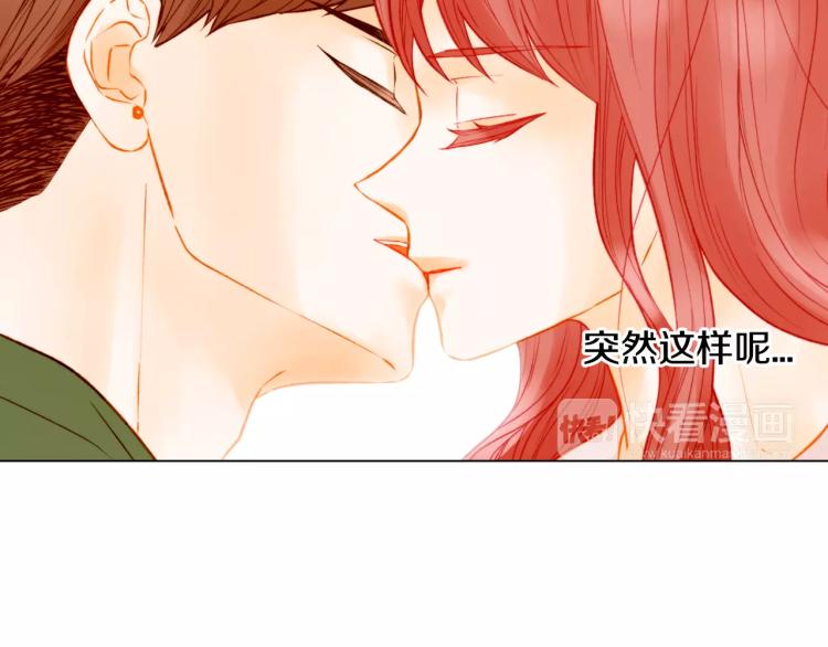 第141话 再次爱上86
