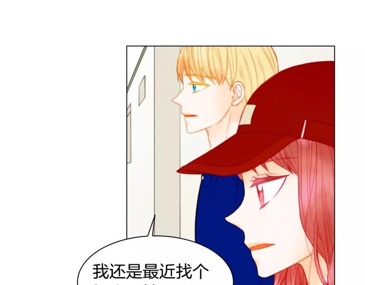 第138话 留学57