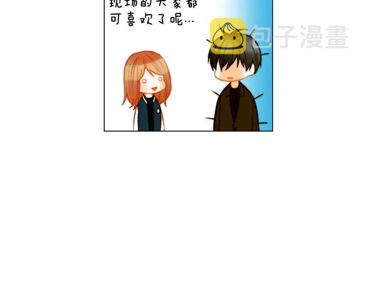 特别篇3 可爱势永的即将退伍55
