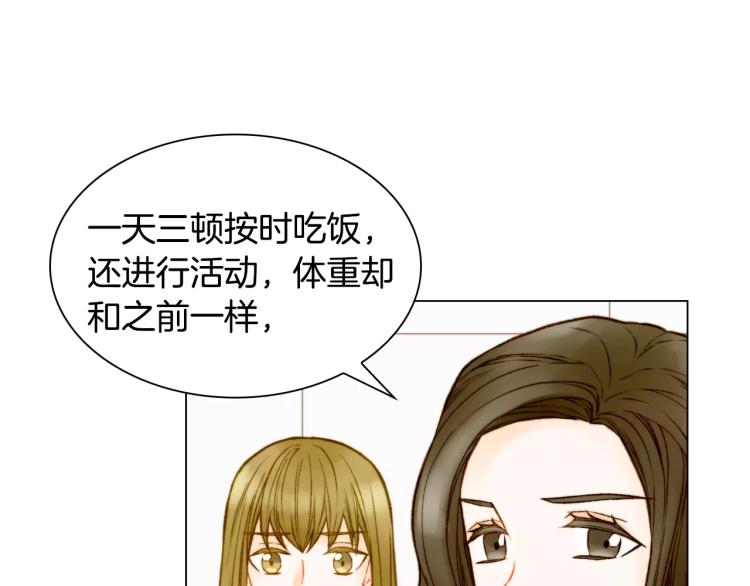 第111话 保密54