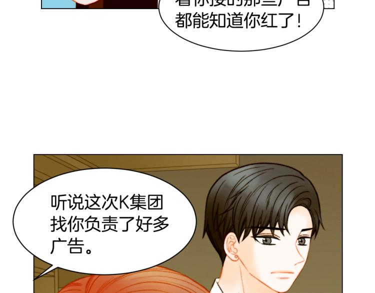 第148话 早已注定37