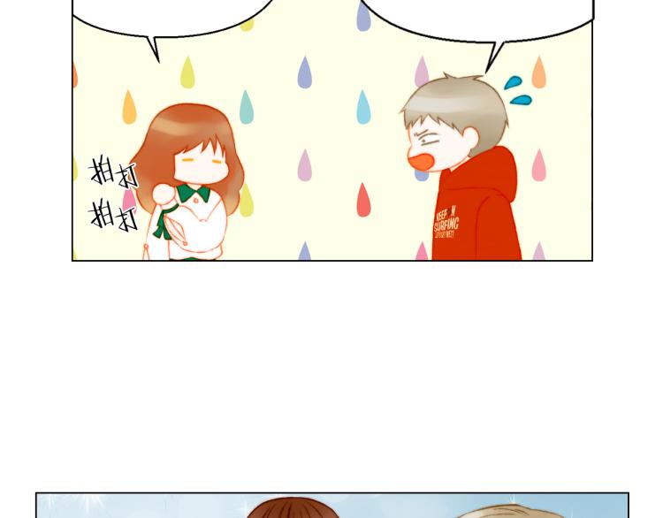 第156话 为自己而活55