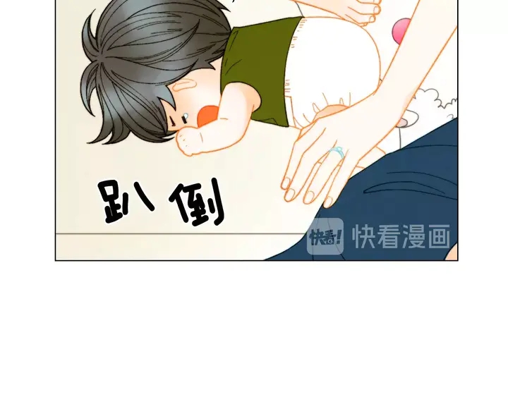 番外30 准备二胎了？！19