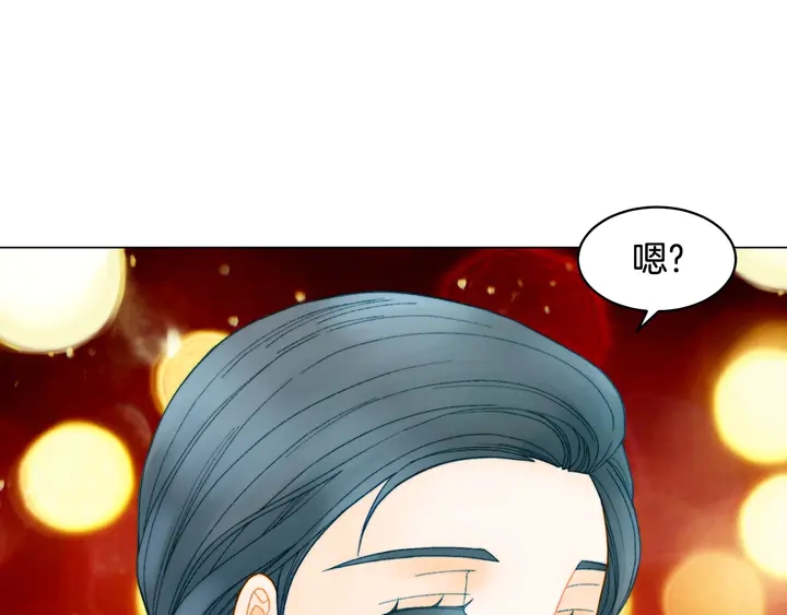 番外32 从嫉妒到接受123