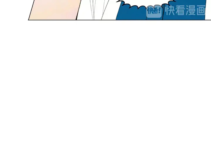 番外38 不敢生孩子21