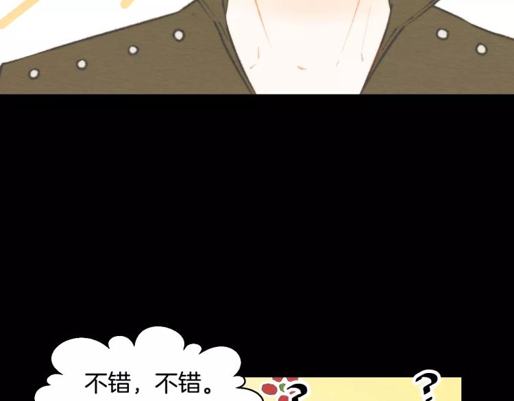第113话 离家出走102