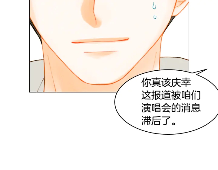 番外1 回归36