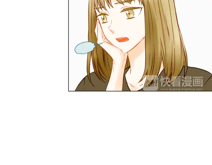 第86话 不想闯祸37
