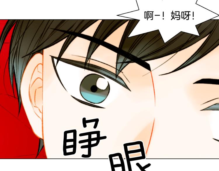第151话 遥远的距离38