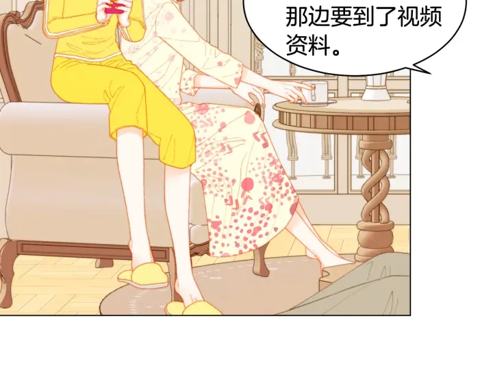 青春特别篇1 纪录片22