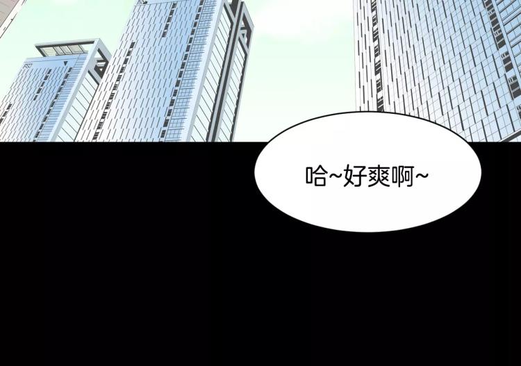 第113话 离家出走49