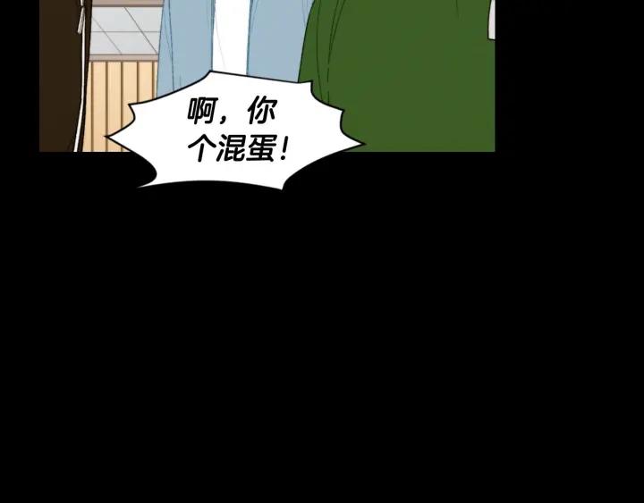 青春特别篇3 突击测试26
